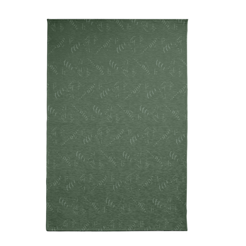 Safari Chenille Abstract Indoor Rug, Rectangle 2' x 3'