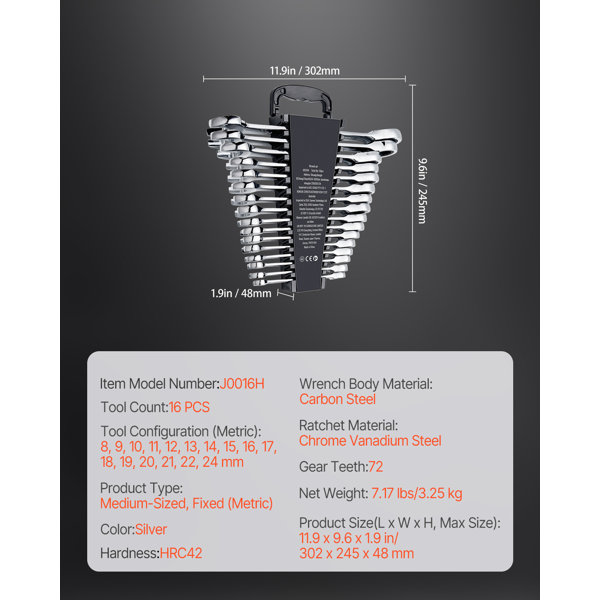 Product Dimensions