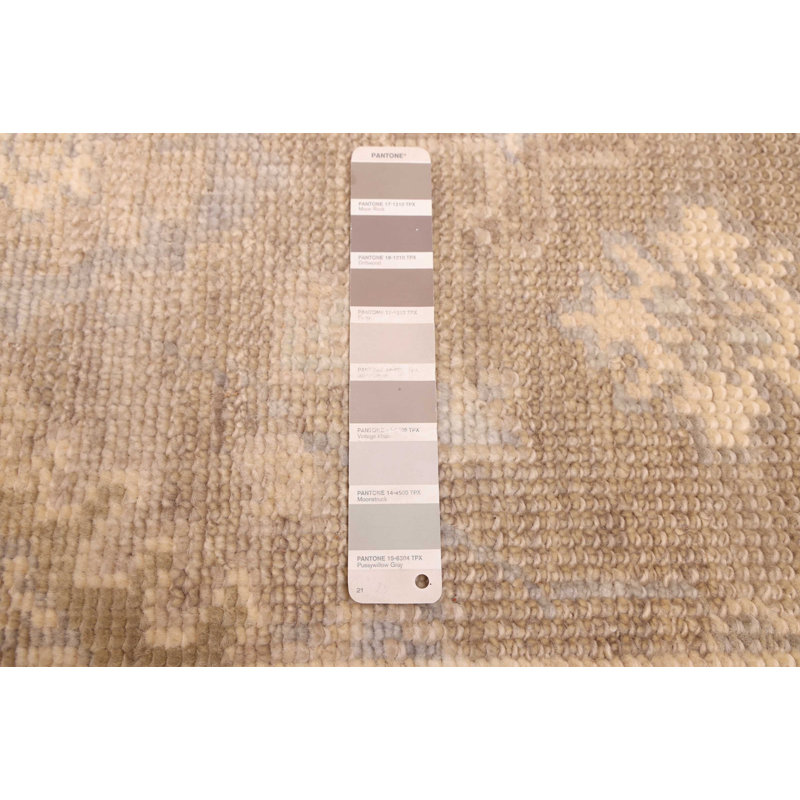 Kavya Oushak Rug 5'11" x 9'2"