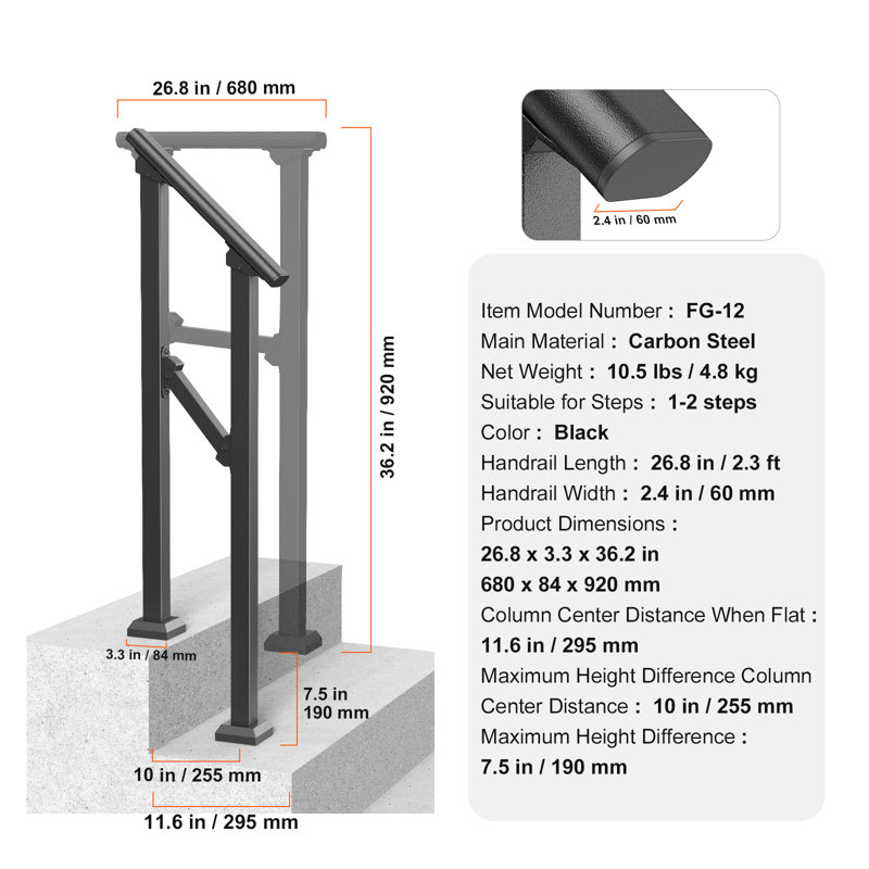 Mains courantes pour les marches extérieures, ensemble de rampes d'escalier à 1 ou 2 marches, rampes transitionnelles en acier au carbone avec trousse d'installation, rampes d'escalier pour personnes âgées, marches en béton, porche et terrasse, tube carré noir