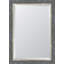 Miroir mural clinch-804821540-804821546