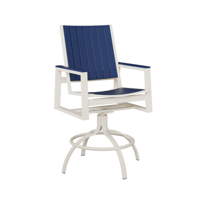 Chaise de bar pivotante Delainah