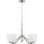 Lustre linéaire moderne à 5 lumières Willams-88566718