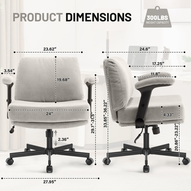 Modern Mid-back Ergonomic Office Chair,Adjustable Criss Cross Desk Chair,300LBS , Khaki