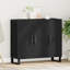 90cm Sideboard