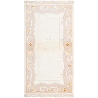 Osborne Light Beige Rug