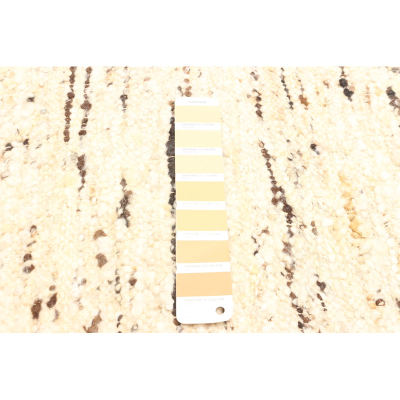 Sienna Beige Rug 5'4" x 7'7"