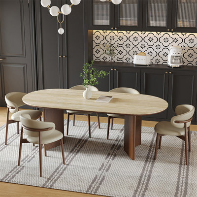 4 - Person Beige + Brown Oval Sintered Stone + Solid Wood Dining Table Set