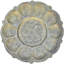 Brass Decorative Plate