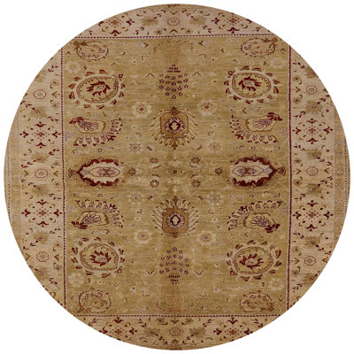 Gomidas Oriental Indoor Rug