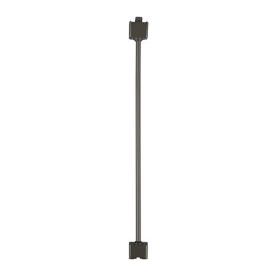 Halo Series Extension for Line Voltage Track Head