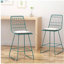 TABOURET NIEZ-1409700140