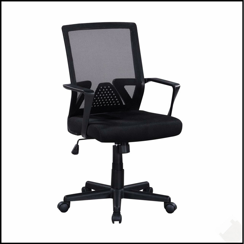 Chaise de bureau en filet Ergo - Fauteuil de bureau en filet respirant à dossier moyen