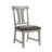 Merkle Splat Back Side Chair