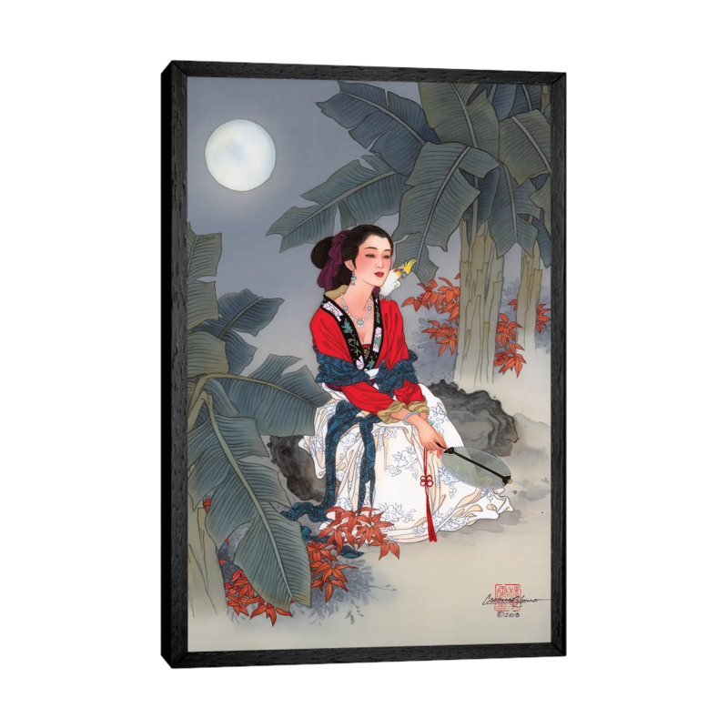 And The Parrot Sang - Painting on Canvas, 66.04 cm H x 45.72 cm W, Black Framed