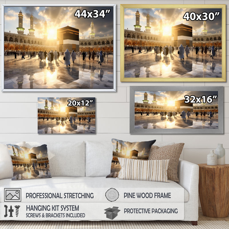 Art de l'Islam, reflet de Kaaba I, H 24 po x l 32 po x P 1 po, Toile tendue