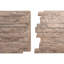 Panneau avec imitation de pierres EverStone Acadia-87761601