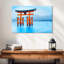 Porte Lilie Miyajima Torii-107850064