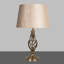 Cortaro 49cm Barley Twist Metal Table Lamp-1263610163-1263610156
