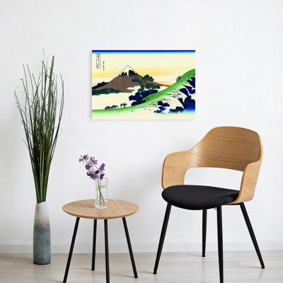 «Inume Pass In The Kai Province Classic Traditional Abstract Horse Landscape Mountain», reproduction d'art murale