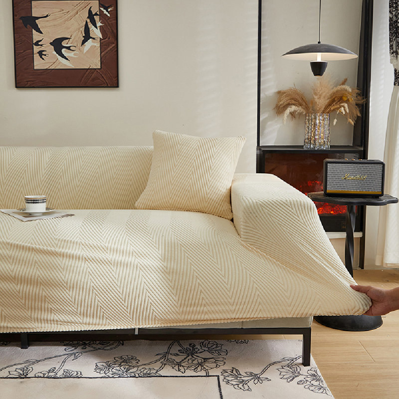 Housse extensible beige à chevrons Tomeco, pour fauteuil, causeuse, canapé et canapé XL, H 40 po x l 73 po x P 39 po, Beige