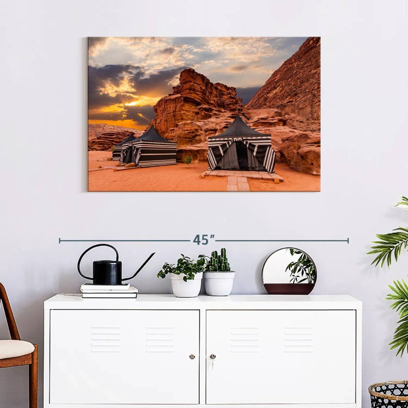Kavia Jordan Desert, 24" H x 36" W