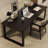 Black Rectangular Solid Wood Desk-109334463