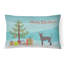  Coussin intérieur / extérieur-1483799957