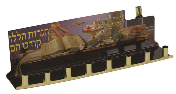 Menora de scène en aluminium hanoukka
