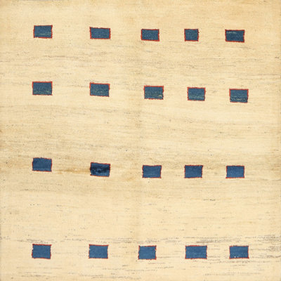 Leverett Geometric Indoor Rug