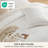 Bedsure Queen 4-Piece Bed-in-a-Bag Set – Coconut Milk & Natural, Boho Contrast Design-124088257