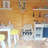 Pixie Playhouse-1059118733