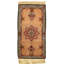 Super Fine hand knotted silk & wool Isfahan 2'1"X 4'3"