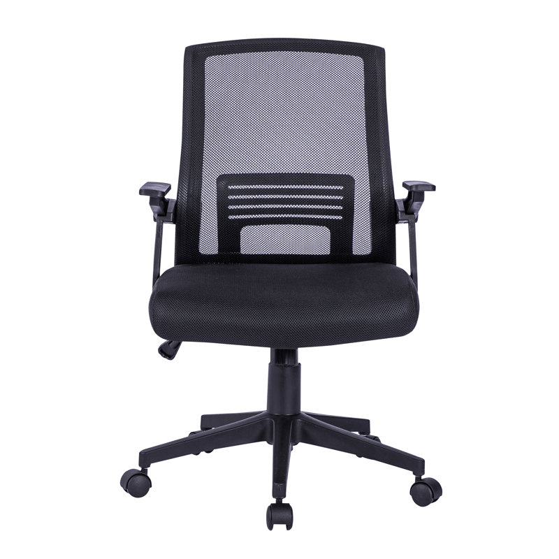 Fauteuil ergonomique en filet noir