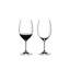 RIEDEL Vinum Cabernet Sauvignon/Merlot Wine Glass (Set of 2)
