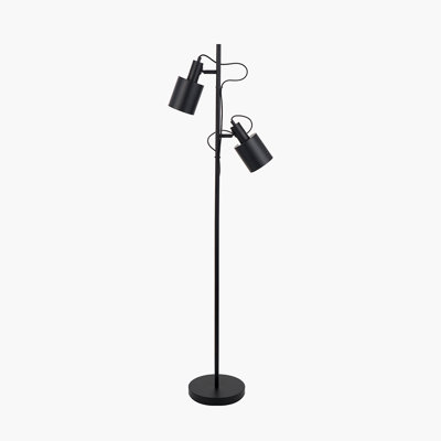 Deaisa 149.5cm Novelty Floor Lamp