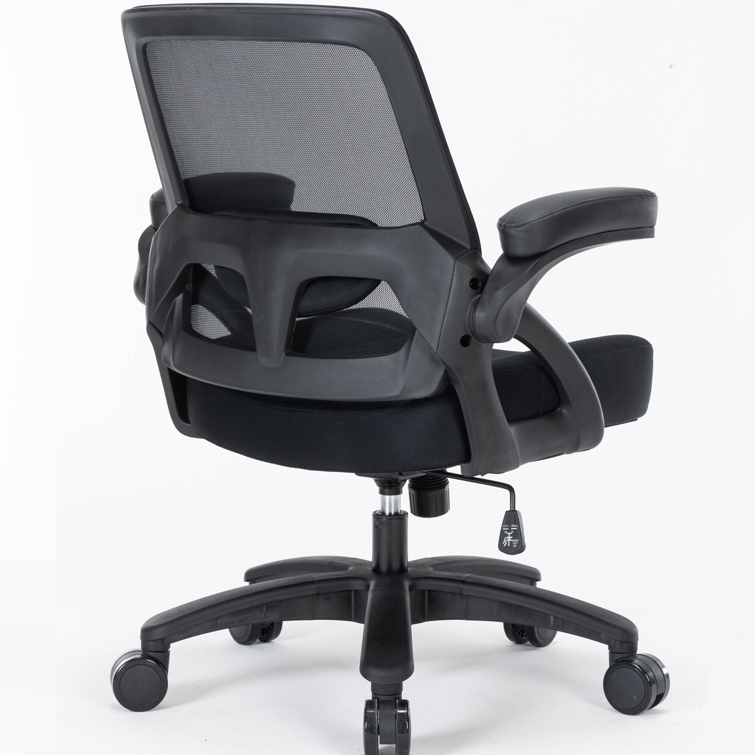 Brayden Studio® Datra 400LBS Big and Tall Mesh Office Chair with flip