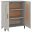 Chasen 69.5cm Sideboard-954471075