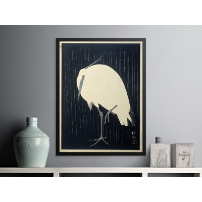 Loredana Floater Frame Print