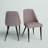 Buttars 17.7'' H Linen Upholstered Side Chair-19038175
