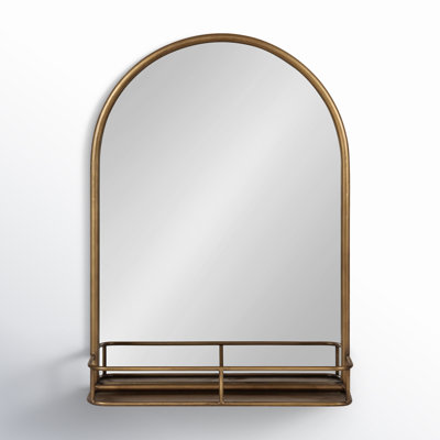 Koda 20" Accent Mirror