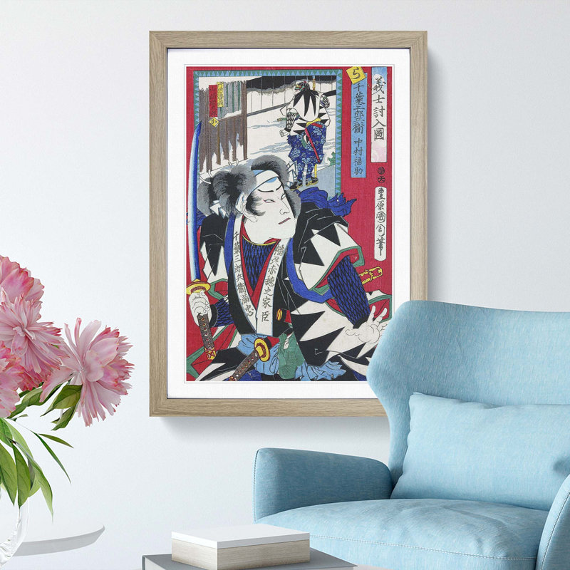 Two Samurai by Toyohara Kunichika - Framed Print, Oak Framed, 48cm H x 36cm W x 2cm D