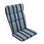 Coussin de siège / dossier Adirondack d'extérieur ARDEN