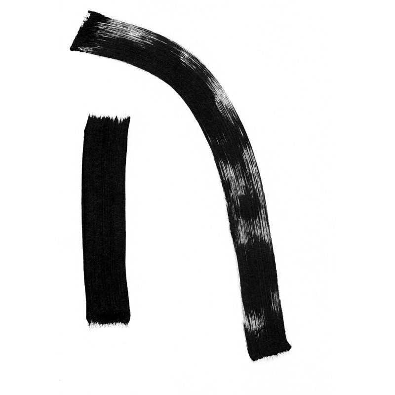 Interruption, White, 32" H x 24" W, Espresso Single Picture Framed Paper