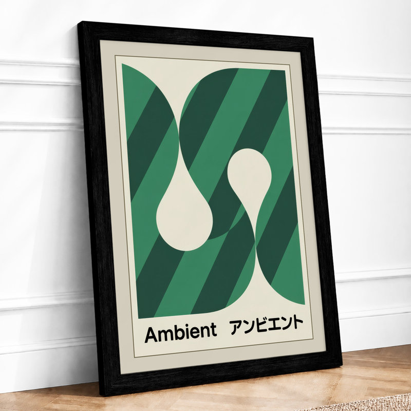 Ambient Pears Geometric - Framed Print, Black, A3 - 42.0 x 29.7 cm