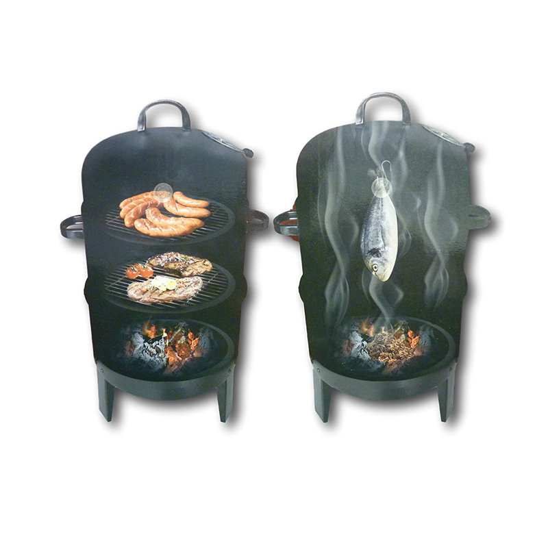 UrbanDesign 16'' W Charcoal Grill