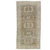Kars One-of-a-Kind 4'8" X 9'6" Area Rug