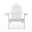 Chaise Adirondack en plastique Bickford-108568385
