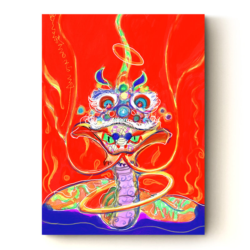 «Vibrant Mythical Serpent», reproduction d'art sur toile, serpent abstrait coloré abstrait, art mural, 40" H x 28" W