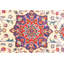 Tapis beige Ochoa